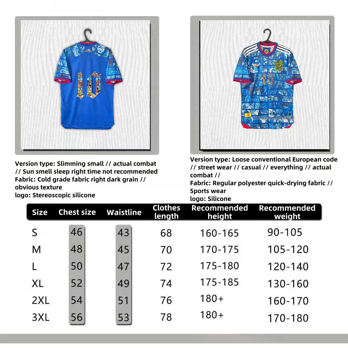 Dragon Ball #10 Anime Soccer Jersey Men Short Sleeve Football Shirt