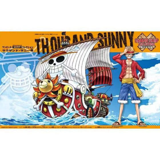One Piece Pirate Ship Model Kit, Thousand Sunny Going Merry Assembly Boat Building Model, Multiple Styles Anime Pirate Vessel Figure, Collectible DIY Assembly Toy Gift for One Piece Fans