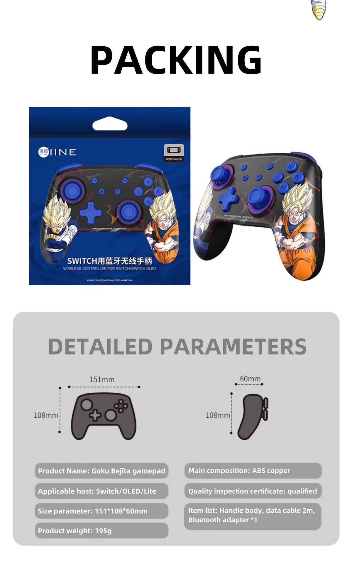 Dragon Ball Super Goku Vegeta Wireless Game Controller, Anime RGB Bluetooth Gamepad with NFC, Programmable Turbo Function Gaming Controller, Dragon Ball Merch Game Controller Gift for Anime & Game Fans