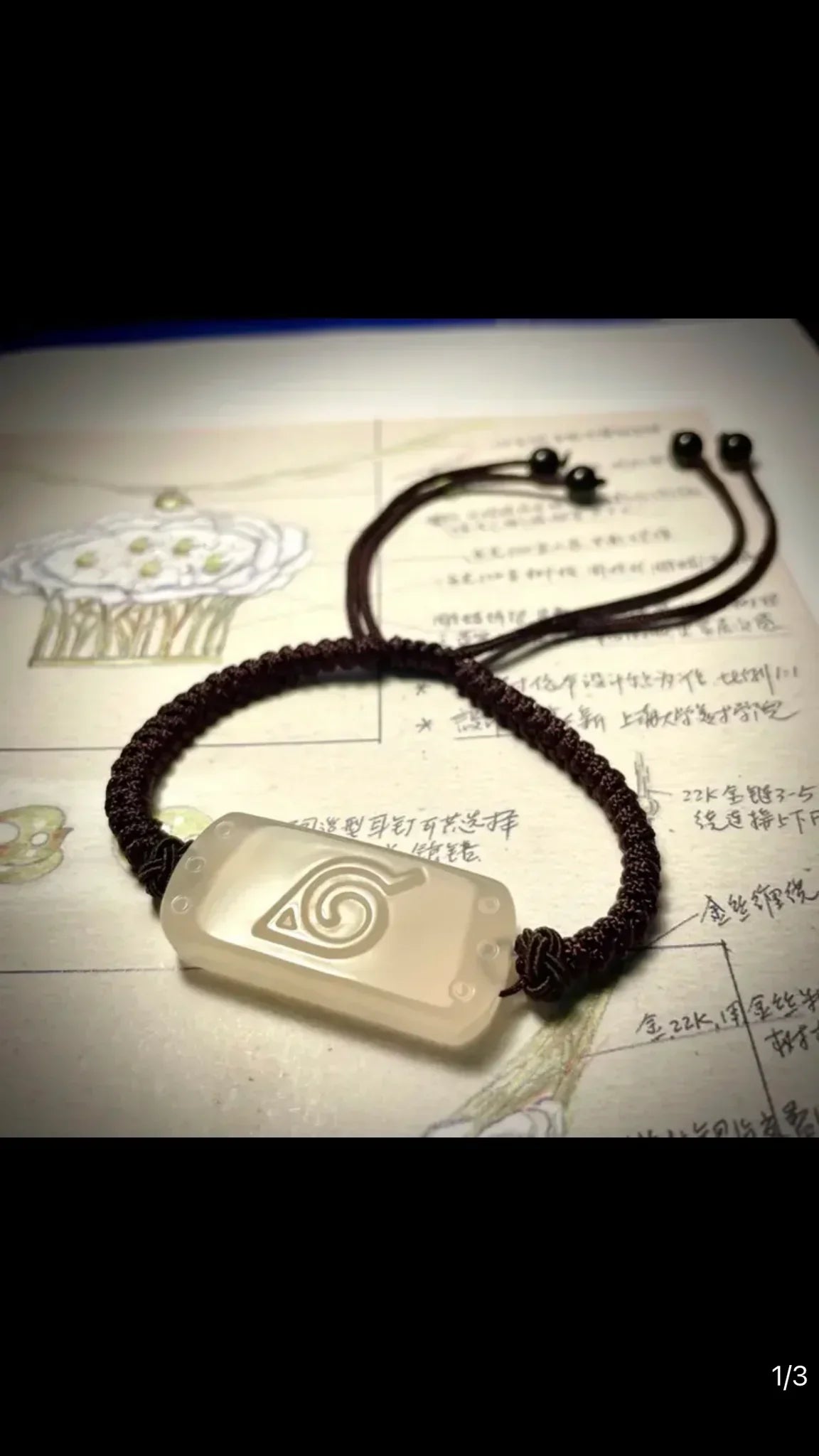 Naruto Ninja Forehead Guard Style Braided Bracelet, Anime Konoha / Cloud Village Symbol Carved Stone Wristband, Adjustable Rope Bracelet, Cosplay Jewelry Accessory, Collectible Gift for Naruto Fans