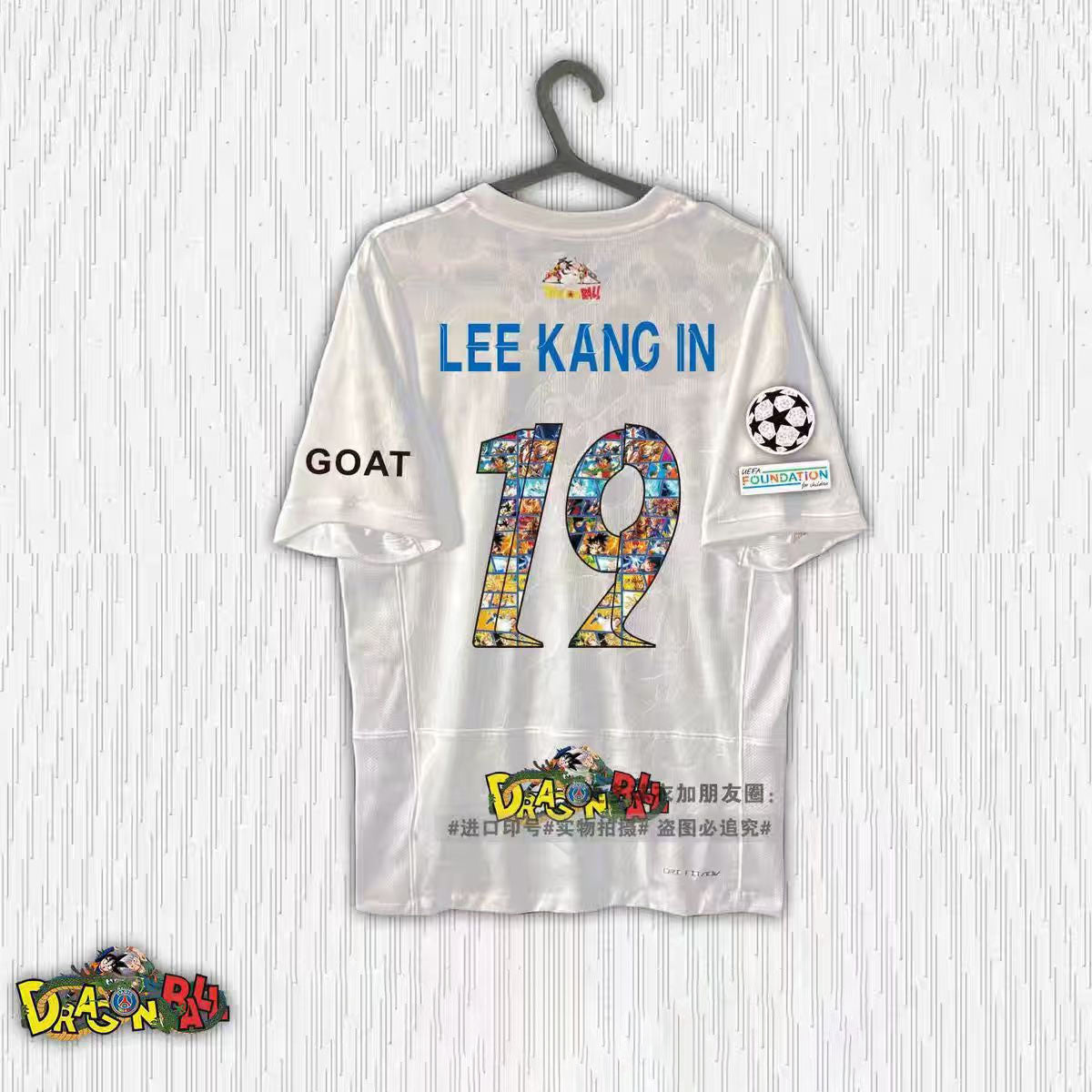 Dragon Ball Collage Print Soccer Jersey Neymar Ramos Mbappe Football Shirt