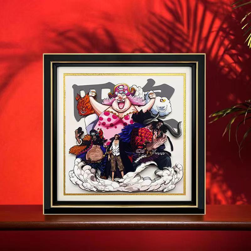 One Piece Four Emperors Yonko 3D Paper Art Framed Wall Decor, Big Mom Kaido Shanks Blackbeard Layered Paper Cut Painting, Anime 3D Shadow Box Artwork, Framed Wall Hanging Decor, One Piece Fan Collectible Gift