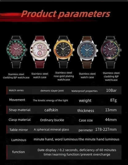 Demon Slayer Inosuke Hashibira Wrist Watch, Anime Inosuke Themed Chronograph Quartz Watch, Brown Leather Strap Analog Wristwatch, Collectible Watch Gift for Demon Slayer Fans