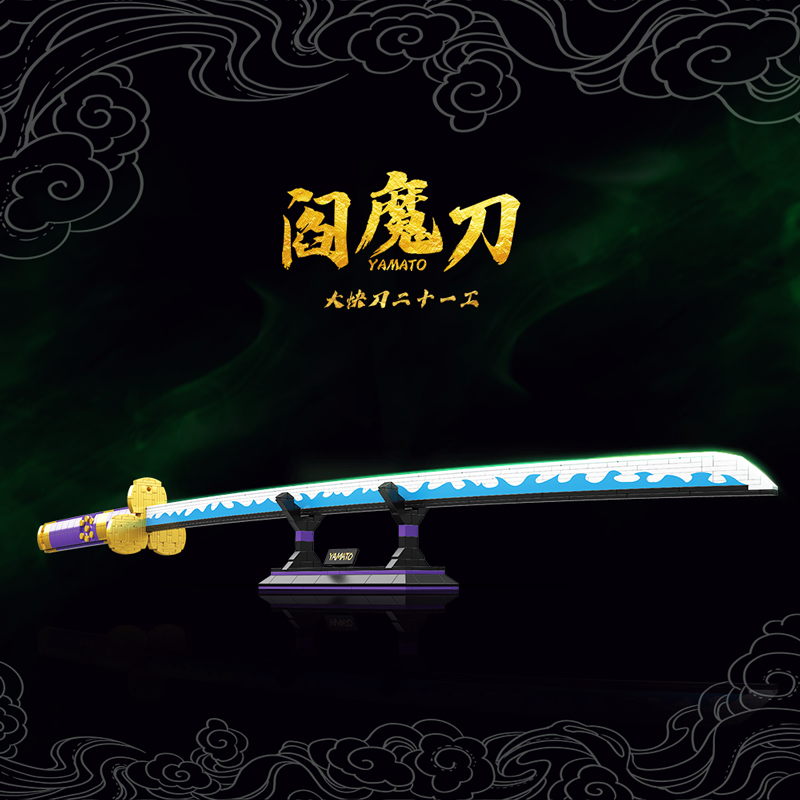One Piece Roronoa Zoro Enma Sword Building Block Model, Luminous Blade Katana Toy with Display Stand & Gift Box, Anime Cosplay Prop Samurai Sword Bricks Kit, Collectible Decoration Gift for One Piece Fans
