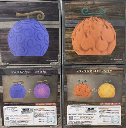 One Piece Devil Fruit Night Light, Anime Devil Fruit Table Lamp, Gum-Gum Fruit Flame-Flame Fruit Ope-Ope Fruit LED Light, Anime Themed Bedroom Decor Lamp, Collectible Gift for One Piece Fans