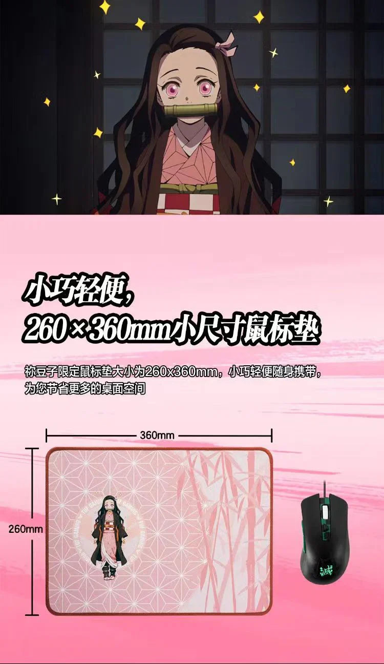 Demon Slayer Anime Mouse Pad, Nezuko & Inosuke Gaming Mousepad, Non-Slip Rubber Base Waterproof Desk Mat, Smooth Surface Mouse Mat for Laptop Computer Office Game, Demon Slayer Fan Merch Gift