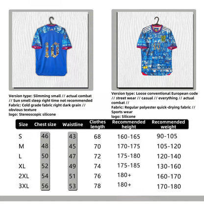 Dragon Ball #10 Anime Soccer Jersey Men Short Sleeve Football Shirt