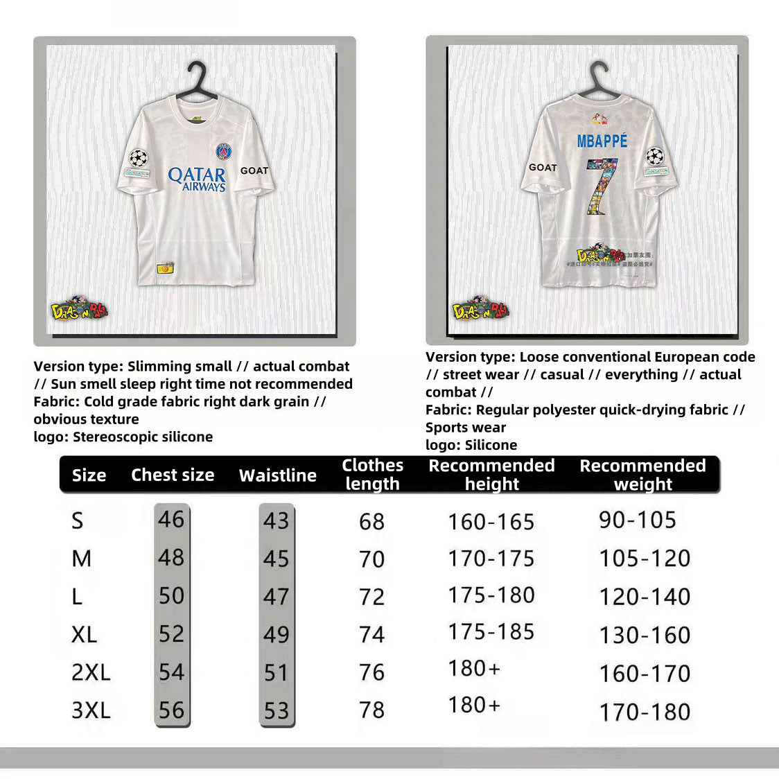 Dragon Ball Collage Print Soccer Jersey Neymar Ramos Mbappe Football Shirt
