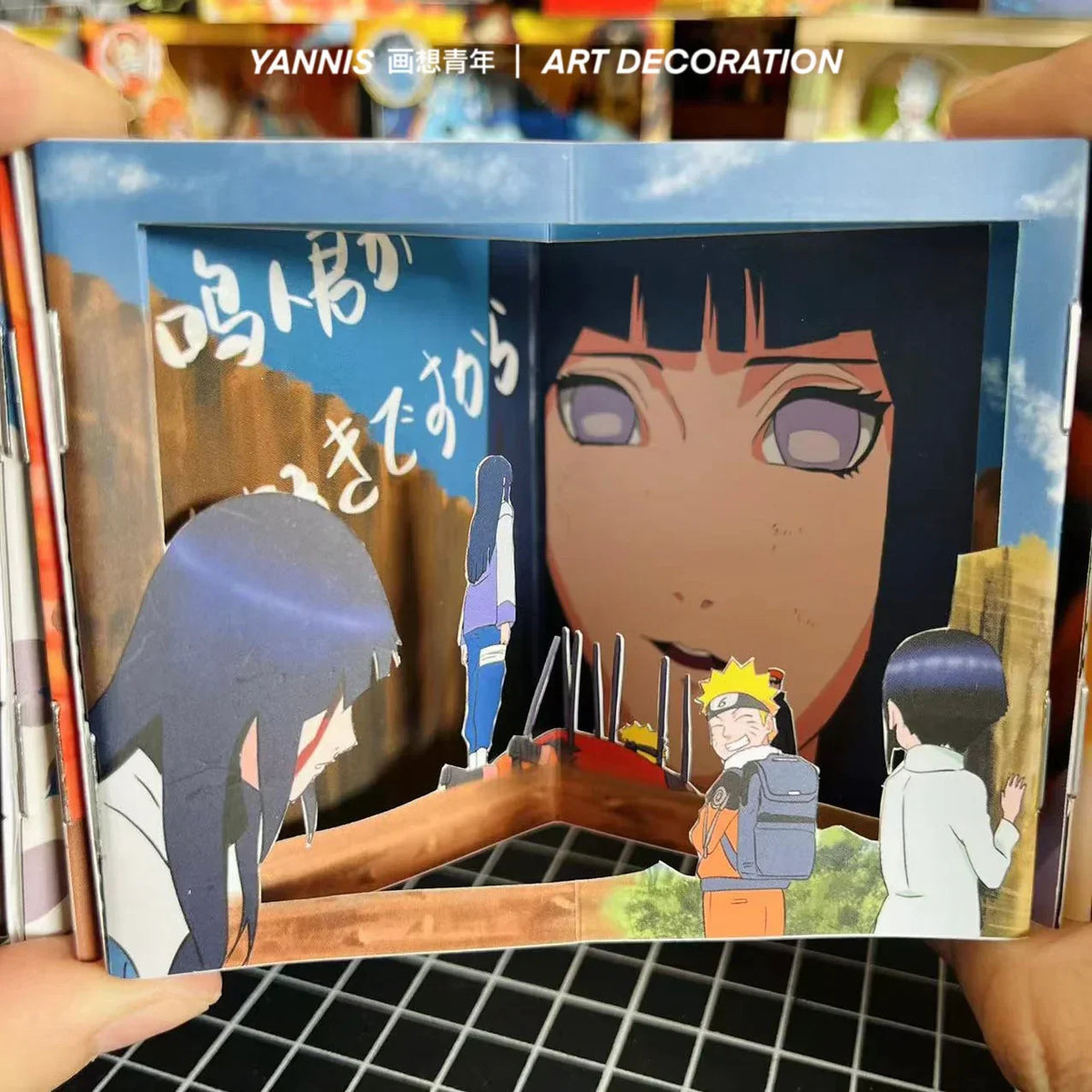 Naruto Anime Book Nook Paper Craft Kit, 3D Paper Cut Diorama Book, DIY Papercraft Scene Model, Anime Bookend Display Art Decor, Naruto Fan Handmade Gift