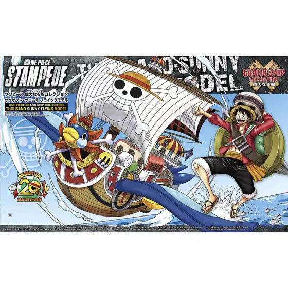 One Piece Pirate Ship Model Kit, Thousand Sunny Going Merry Assembly Boat Building Model, Multiple Styles Anime Pirate Vessel Figure, Collectible DIY Assembly Toy Gift for One Piece Fans