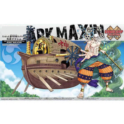 One Piece Pirate Ship Model Kit, Thousand Sunny Going Merry Assembly Boat Building Model, Multiple Styles Anime Pirate Vessel Figure, Collectible DIY Assembly Toy Gift for One Piece Fans