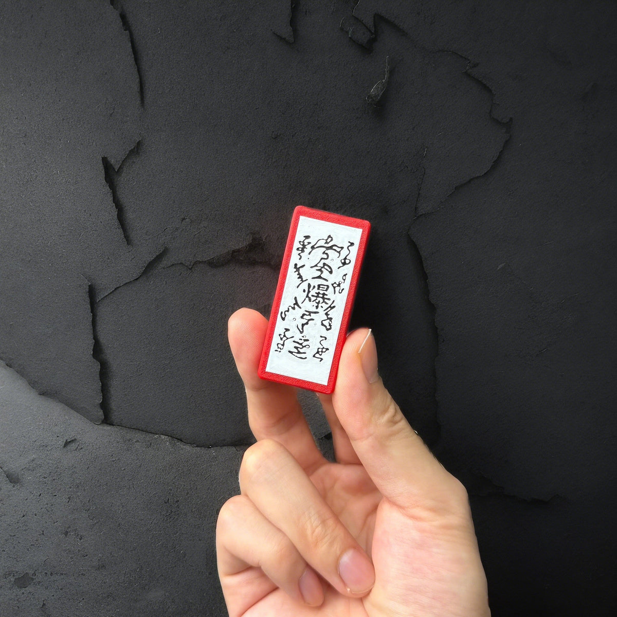 Naruto Akatsuki Magnetic EDC Fidget Slider, Anime Crow Pattern Push Card Fidget Toy, Pocket Stress Relief Clicker Toy, Collectible Gift for Naruto Fans