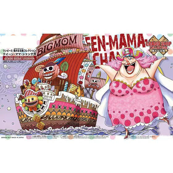One Piece Pirate Ship Model Kit, Thousand Sunny Going Merry Assembly Boat Building Model, Multiple Styles Anime Pirate Vessel Figure, Collectible DIY Assembly Toy Gift for One Piece Fans