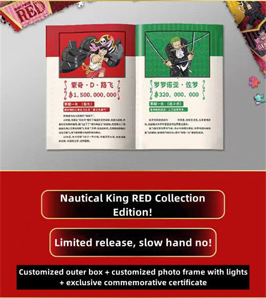 One Piece RED Anime Jigsaw Puzzle, Uta Luffy Shanks 1000 Pieces Cartoon Puzzle, One Piece Movie Character Puzzle Game, Collectible Anime Puzzle for Adults & Teens, Gift for One Piece Fans