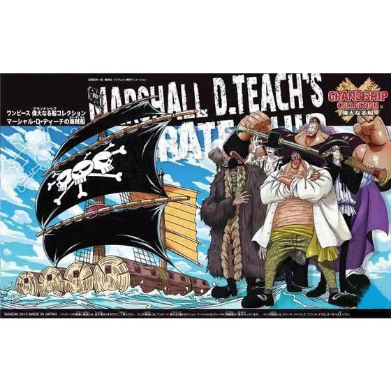 One Piece Pirate Ship Model Kit, Thousand Sunny Going Merry Assembly Boat Building Model, Multiple Styles Anime Pirate Vessel Figure, Collectible DIY Assembly Toy Gift for One Piece Fans