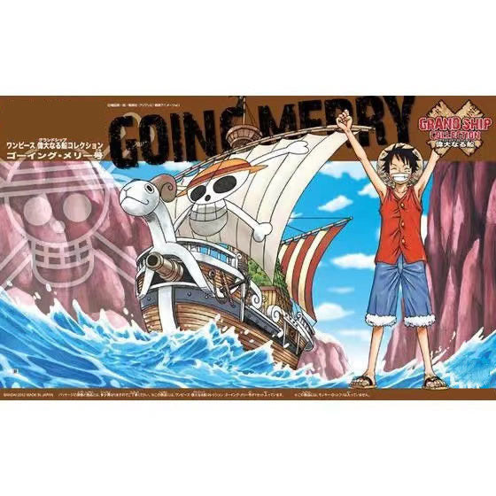 One Piece Pirate Ship Model Kit, Thousand Sunny Going Merry Assembly Boat Building Model, Multiple Styles Anime Pirate Vessel Figure, Collectible DIY Assembly Toy Gift for One Piece Fans
