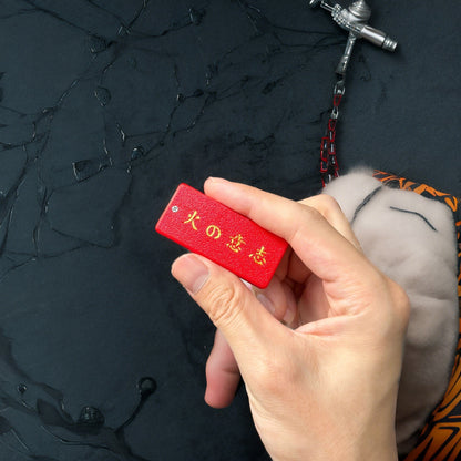 Naruto Akatsuki Magnetic EDC Fidget Slider, Anime Crow Pattern Push Card Fidget Toy, Pocket Stress Relief Clicker Toy, Collectible Gift for Naruto Fans