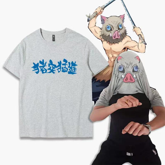 Demon Slayer Inosuke Hashibira Funny Flip T-Shirt, Kimetsu No Yaiba Anime Boar Mask Face Reveal Tee, Men Women Novelty Cosplay Short Sleeve Shirt, Demon Slayer Fan Collectible Gift