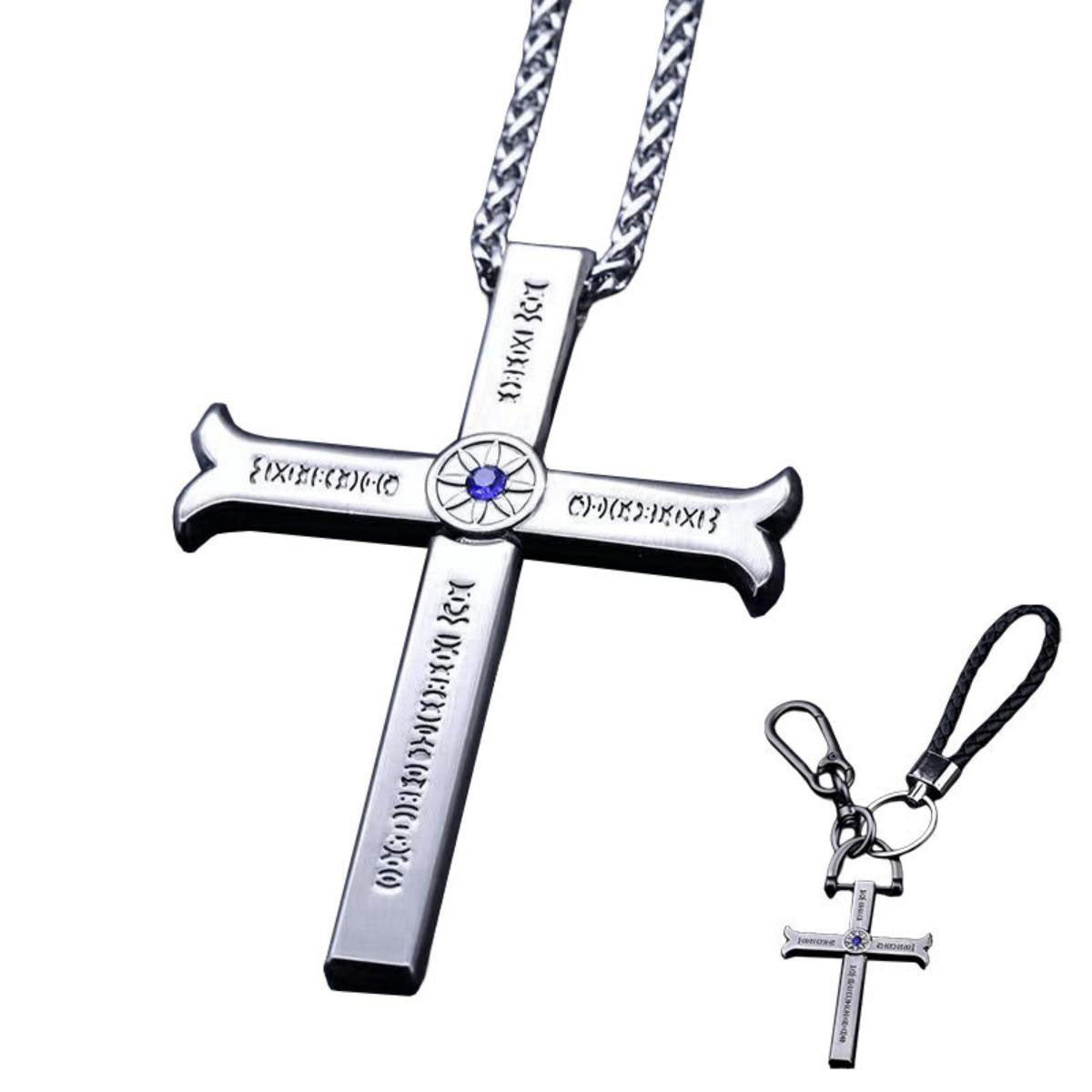 One Piece Mihawk Cross Necklace, Dracule Mihawk Hawk Eyes Pendant, Anime Stainless Steel Cross Keychain, Cosplay Jewelry with Gift Box, One Piece Fan Accessories Gift