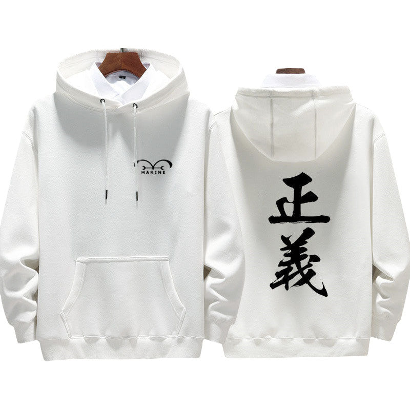 One Piece Justice Kanji Hoodie, Anime Marine "Justice" Print Pullover Hooded Sweatshirt, Casual Long Sleeve Hoodie for Men Women, One Piece Anime Fan Streetwear Top