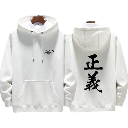 One Piece Justice Kanji Hoodie, Anime Marine "Justice" Print Pullover Hooded Sweatshirt, Casual Long Sleeve Hoodie for Men Women, One Piece Anime Fan Streetwear Top