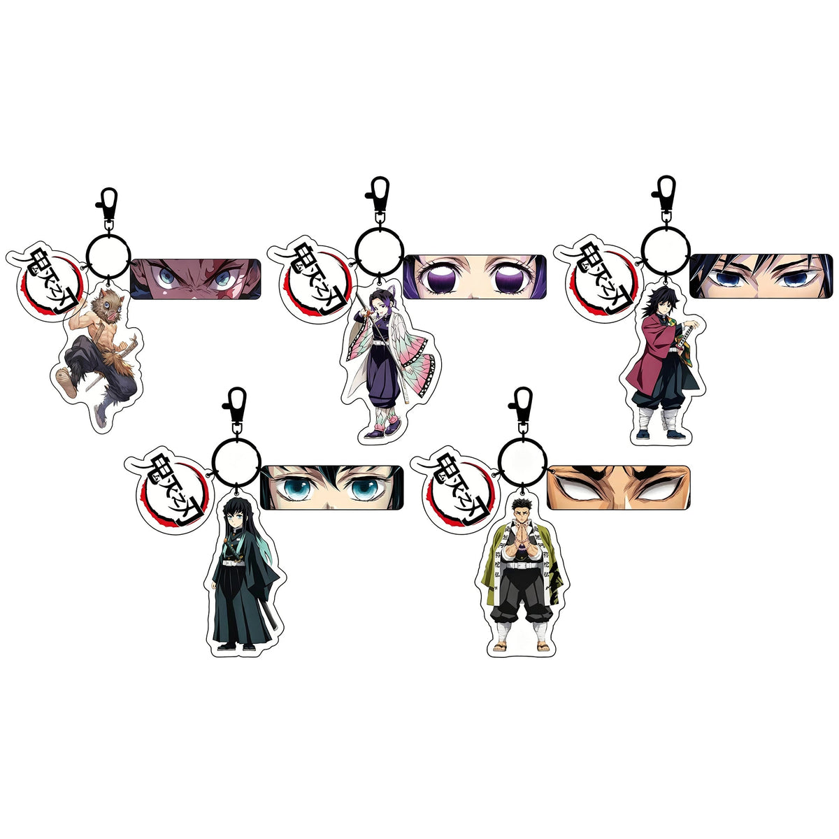 Demon Slayer 3-in-1 Acrylic Anime Character Keychain