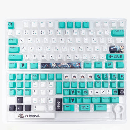 Anime PBT Keycaps Set, Demon Slayer Themed Custom Key Caps, Full Set 108 Keys Dye-Subbed Keycaps for Mechanical Keyboard, Cherry MX Profile Anime Keyboard Decor Gift for Gamers Anime Fans
