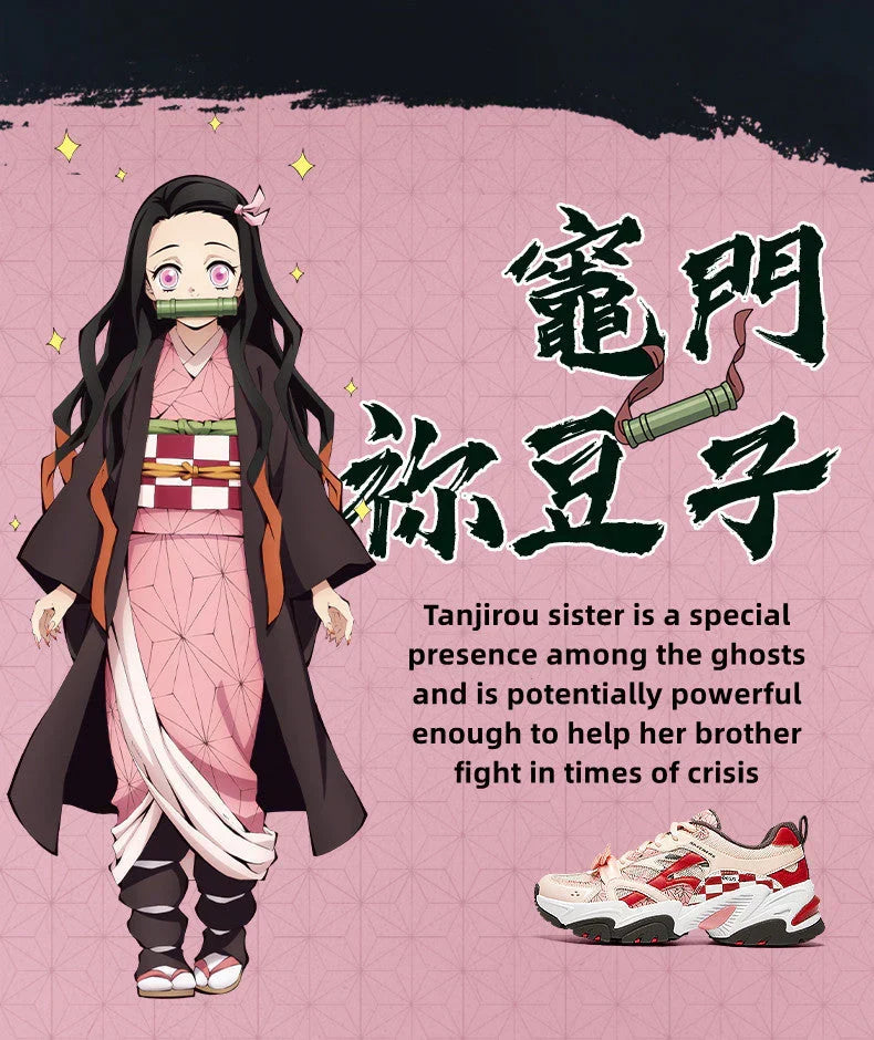 Demon Slayer Nezuko Anime Chunky Sneakers, Pink Red Checkered Unisex Casual Walking Shoes, Kamado Nezuko Themed Streetwear Athletic Footwear, Anime Cosplay Sneaker Gift for Fans