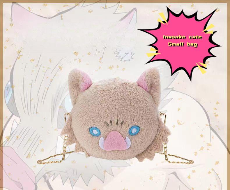 Demon Slayer Inosuke Hashibira Plush Crossbody Bag, Kimetsu No Yaiba Boar Mask Cute Plush Purse, Anime Character Chain Shoulder Bag, Small Zipper Coin Bag Collectible Gift for Demon Slayer Fans