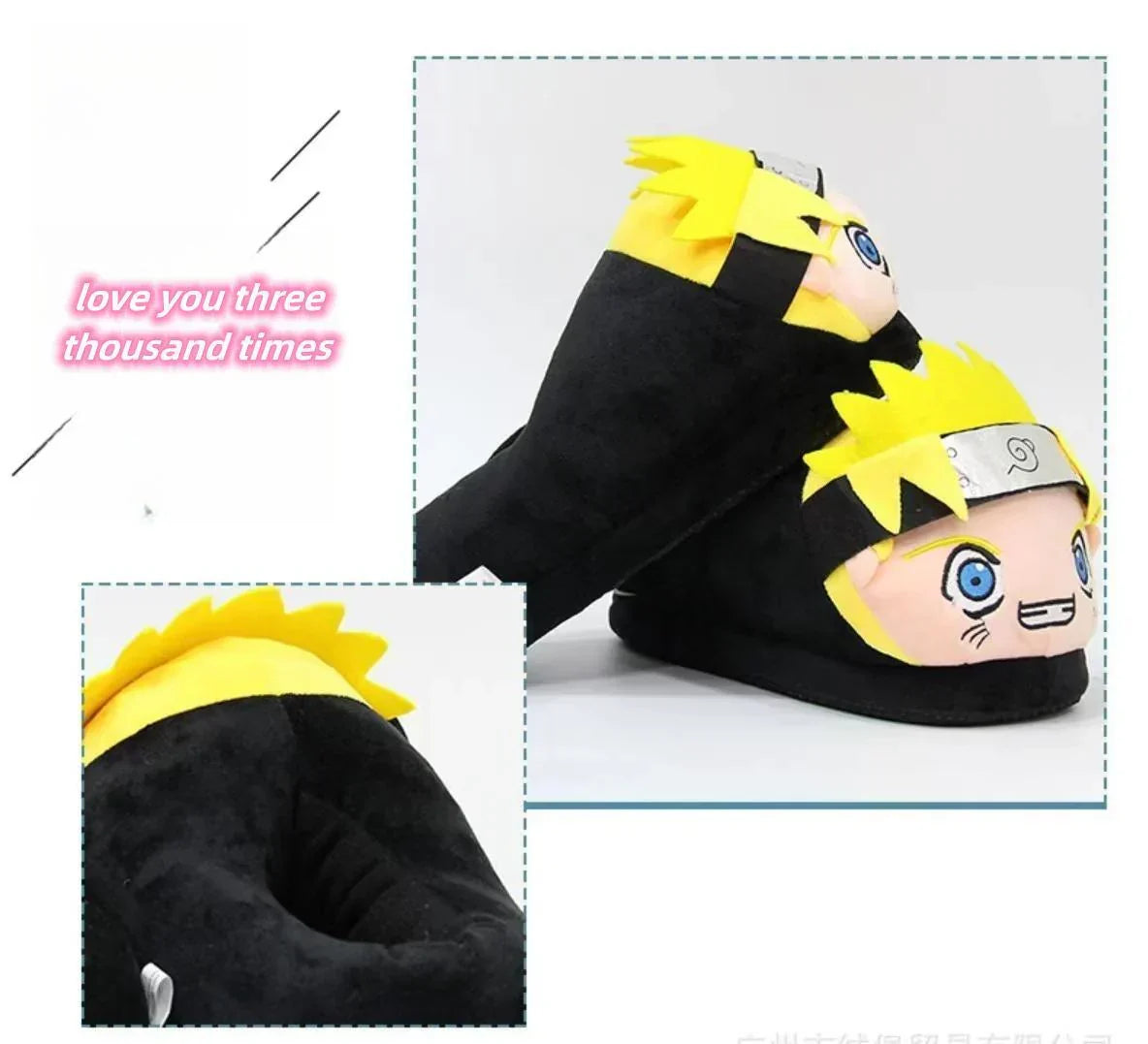 Naruto Anime Plush House Slippers, Uzumaki Naruto 3D Cartoon Character Warm Furry Indoor Slippers, Non-slip Sole Soft Cozy Home Slippers, Anime Fan Cosplay Gift