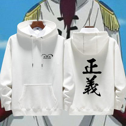 One Piece Justice Kanji Hoodie, Anime Marine "Justice" Print Pullover Hooded Sweatshirt, Casual Long Sleeve Hoodie for Men Women, One Piece Anime Fan Streetwear Top