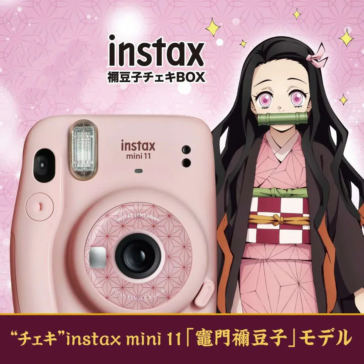 Demon Slayer Kimetsu no Yaiba Instant Camera Gift Box, Tanjiro & Nezuko Limited Bundle with Camera Bag, Shoulder Strap, Anime Merch for Birthday Holiday Gift