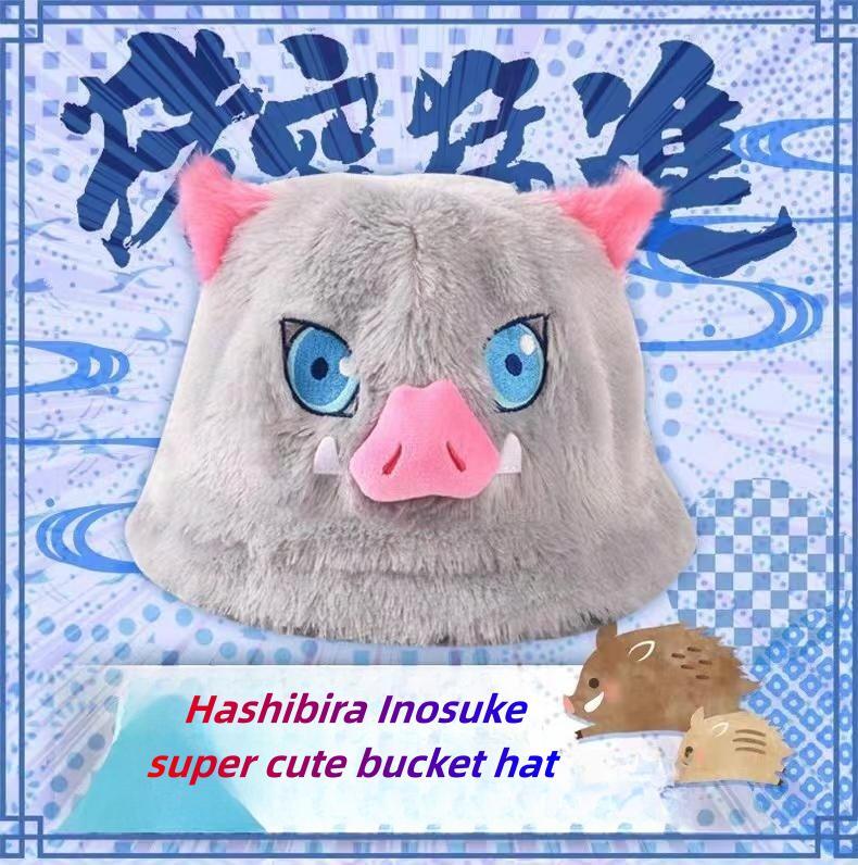 Demon Slayer Inosuke Hashibira Plush Bucket Hat, Kimetsu No Yaiba Boar Mask Anime Fisherman Hat, Cute 3D Character Cosplay Hat, Anime Fan Collectible Costume Accessory Gift