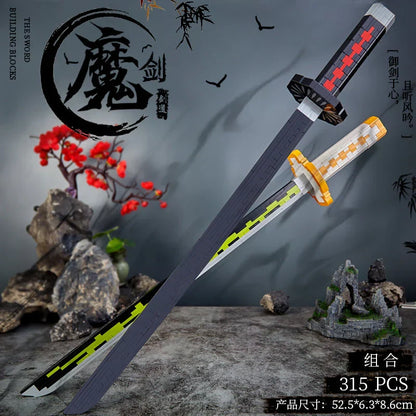 Demon Slayer Building Block Katana Sword, Anime Nichirin Sword Model Kit with Display Stand, Cosplay Prop Assembly Bricks, Tanjiro Zenitsu Giyuu Shinobu Sword Building Toy, Anime Collectible Decor Gift