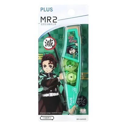 Demon Slayer Anime Correction Tape, PLUS MR2 Retractable White Out Tape, 8 Styles Character Design Correction Roller, Portable Eraser Tape for School Office Supplies, Demon Slayer Fan Stationery Gift