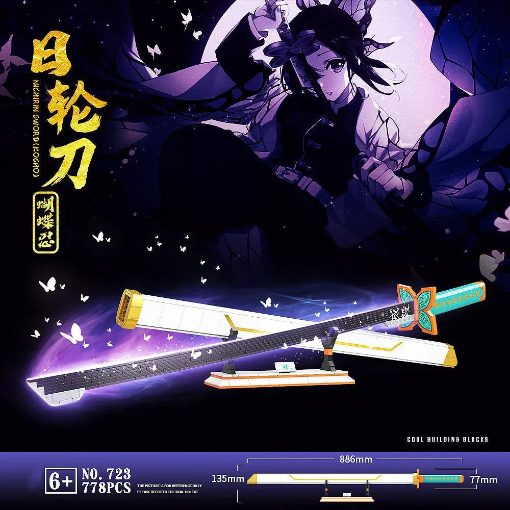 Demon Slayer Shinobu Nichirin Sword Building Block Set, Kochou Shinobu Anime Katana Model with Scabbard & Display Stand, Collectible Cosplay Prop Bricks Kit, Gift for Demon Slayer Fans
