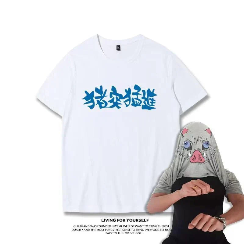 Demon Slayer Inosuke Hashibira Funny Flip T-Shirt, Kimetsu No Yaiba Anime Boar Mask Face Reveal Tee, Men Women Novelty Cosplay Short Sleeve Shirt, Demon Slayer Fan Collectible Gift