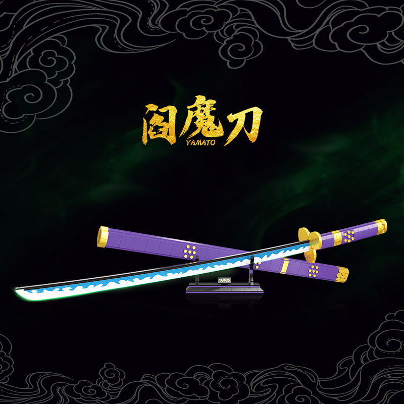 One Piece Roronoa Zoro Enma Sword Building Block Model, Luminous Blade Katana Toy with Display Stand & Gift Box, Anime Cosplay Prop Samurai Sword Bricks Kit, Collectible Decoration Gift for One Piece Fans