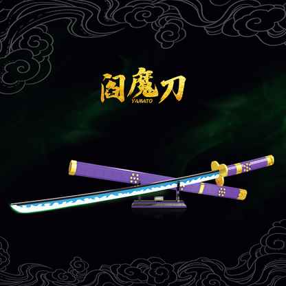 One Piece Roronoa Zoro Enma Sword Building Block Model, Luminous Blade Katana Toy with Display Stand & Gift Box, Anime Cosplay Prop Samurai Sword Bricks Kit, Collectible Decoration Gift for One Piece Fans