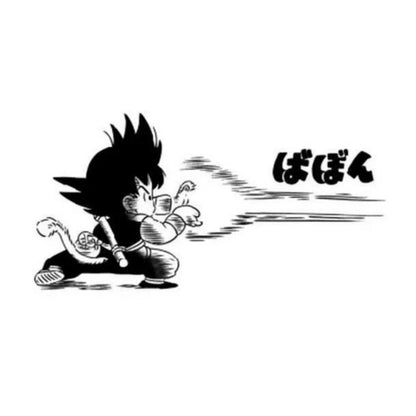 Dragon Ball Z Temporary Tattoo Stickers, DBZ Goku Vegeta Black Sketch Anime Fake Tattoos, Waterproof Long Lasting Body Art Tattoo Decals for Arm Shoulder Cosplay Anime Party Fans