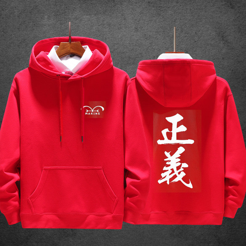 One Piece Justice Kanji Hoodie, Anime Marine "Justice" Print Pullover Hooded Sweatshirt, Casual Long Sleeve Hoodie for Men Women, One Piece Anime Fan Streetwear Top