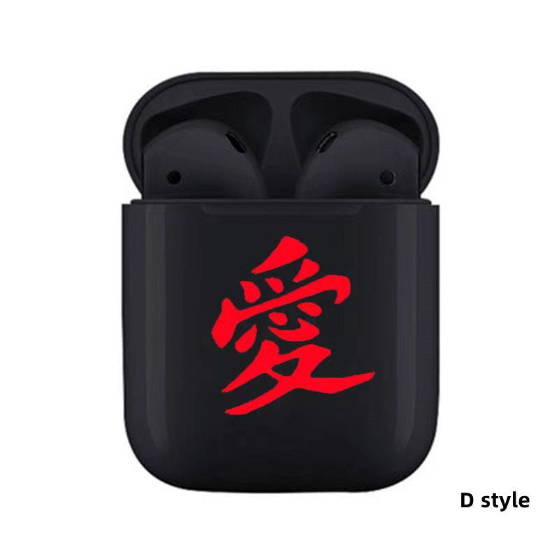 Naruto Anime Wireless Earbuds, Sharingan Akatsuki Konoha Pattern Bluetooth Earphones, Touch Control TWS Earphones, Portable Stereo Headset, Naruto Fan Gift for Anime Lovers