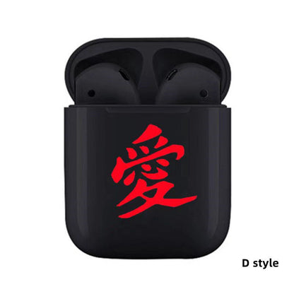 Naruto Anime Wireless Earbuds, Sharingan Akatsuki Konoha Pattern Bluetooth Earphones, Touch Control TWS Earphones, Portable Stereo Headset, Naruto Fan Gift for Anime Lovers