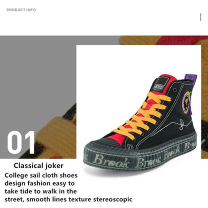 One Piece Brook High Top Canvas Sneakers, Anime Black Skull Embroidery Casual Skate Shoes for Men Women, Brook Letter Print Platform Rubber Sole High Tops, Streetwear Cosplay Anime Fan Shoes