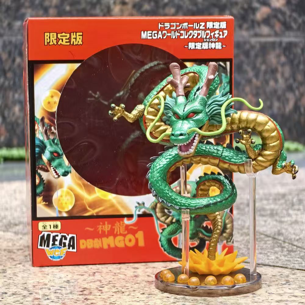 Dragon Ball Z MEGA WCF Shenron Figurine, Limited Edition Shenlong Anime Statue with 7 Dragon Balls, High Detailed PVC Collectible Figure, Desktop Display Ornament, Gift for Dragon Ball Fans