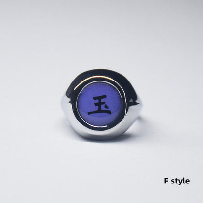 Naruto Akatsuki Rings Set 10 Pcs, Anime Cosplay Metal Rings with Necklace Chain, Akatsuki Member Symbol Ring Collection Gift Box, Costume Accessory for Naruto Fans
