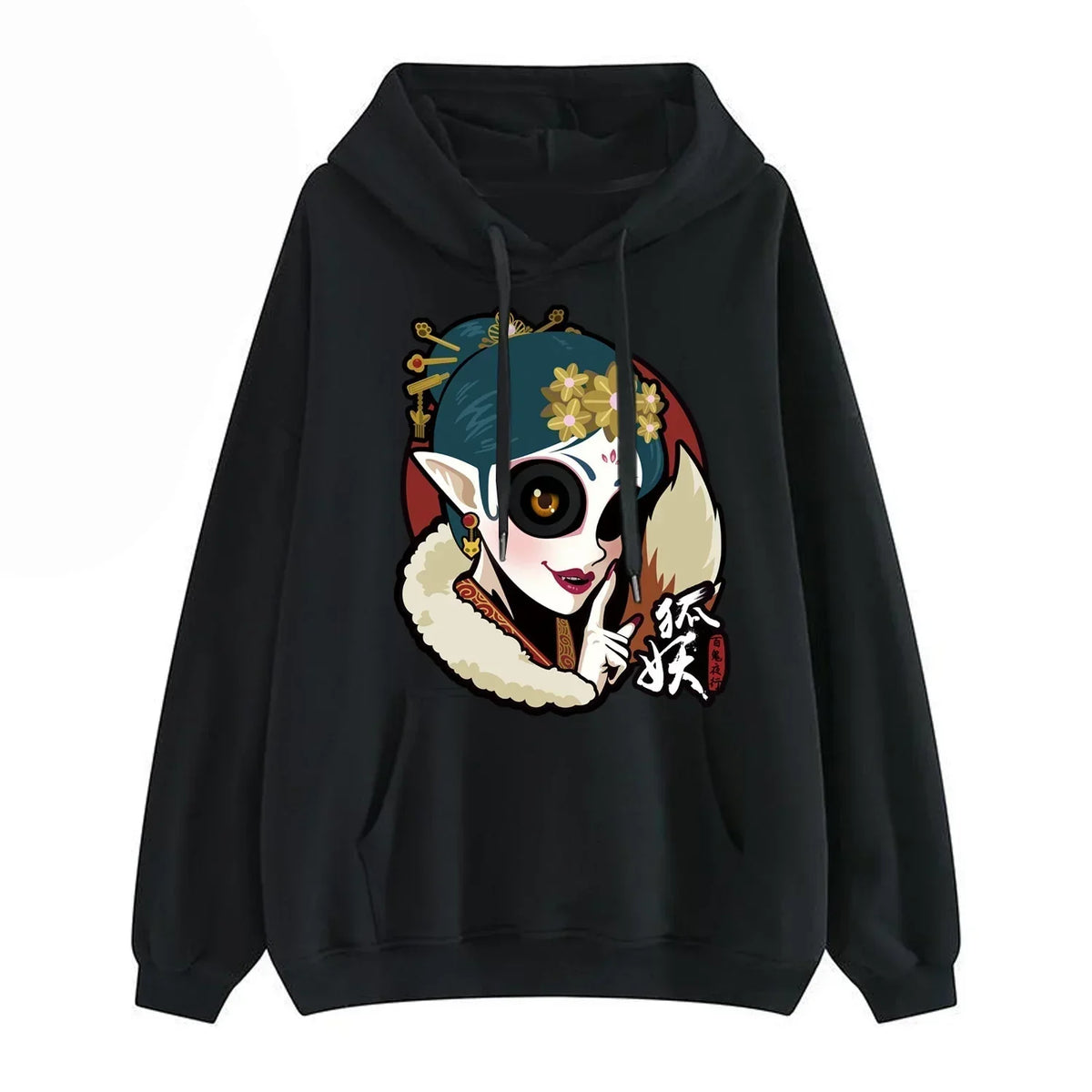Naruto Anime Graphic Hoodie Unisex, Classic Naruto Character Print Pullover Hooded Sweatshirt, Casual Long Sleeve Hoodie with Kangaroo Pocket, Naruto Fan Streetwear Gift