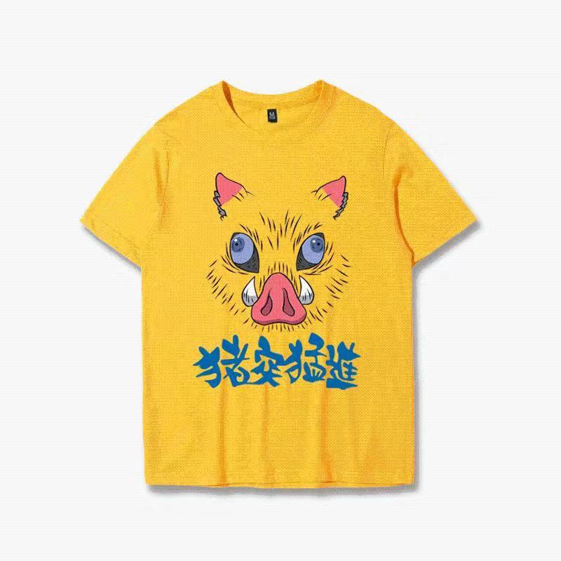 Demon Slayer Inosuke Hashibira Funny Flip T-Shirt, Kimetsu No Yaiba Anime Boar Mask Face Reveal Tee, Men Women Novelty Cosplay Short Sleeve Shirt, Demon Slayer Fan Collectible Gift