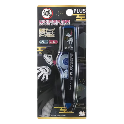 Demon Slayer Anime Correction Tape, PLUS MR2 Retractable White Out Tape, 8 Styles Character Design Correction Roller, Portable Eraser Tape for School Office Supplies, Demon Slayer Fan Stationery Gift